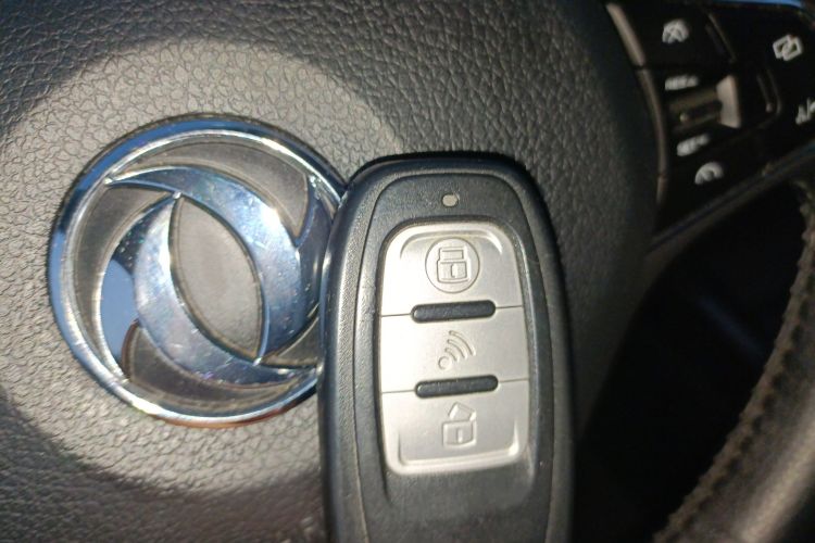 Used Dongfeng Fengon S560 2019 1.8L CVT Comfort Edition Vehicle Key