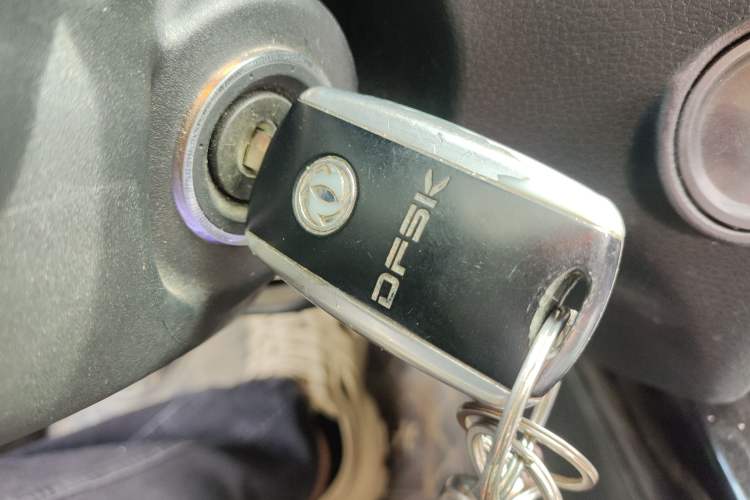 Used Dongfeng Fengon S560 2019 1.8L CVT Elite Model Vehicle Key