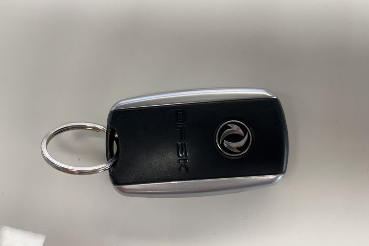Used Dongfeng Fengon S560 2019 1.8L Manual Urban Model Vehicle Key