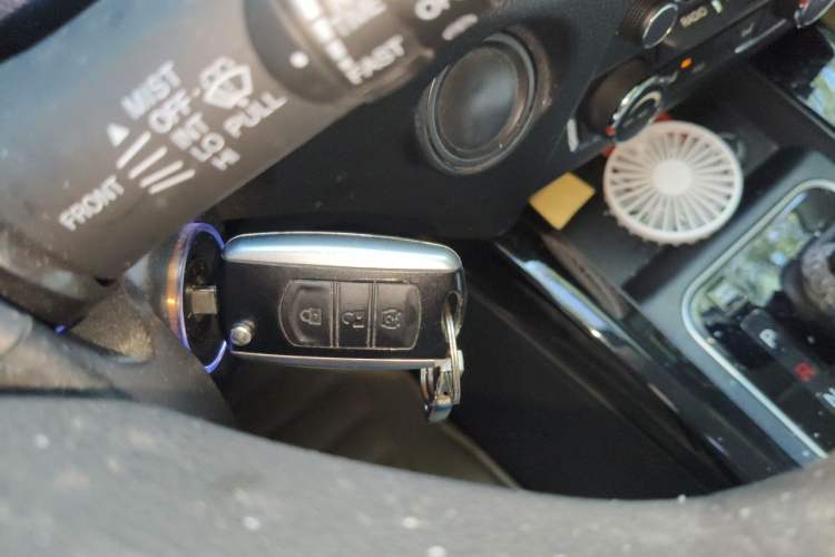 Used Dongfeng Fengon S560 2019 1.8L CVT Elite Model Vehicle Key