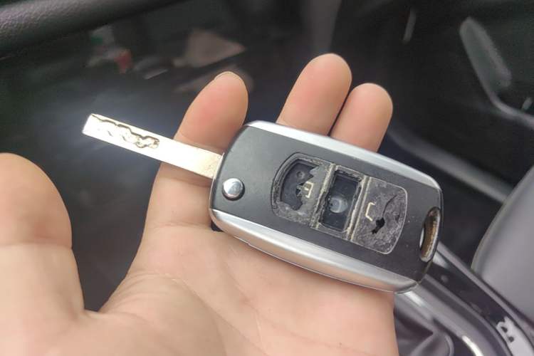 Used Dongfeng Fengon S560 2019 1.8L CVT Comfort Edition Vehicle Key