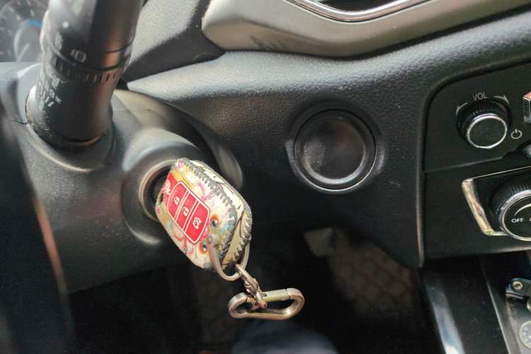 Used Dongfeng Fengon S560 2019 1.8L Manual Urban Model Vehicle Key