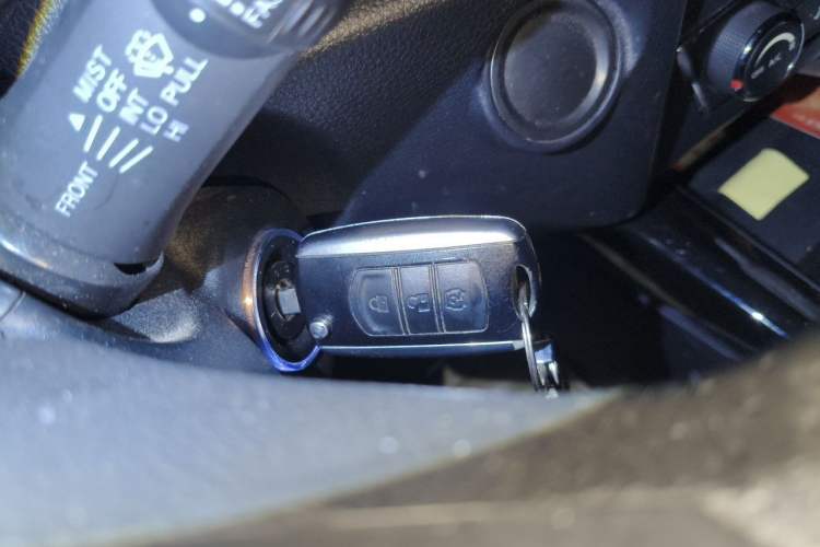 Used Dongfeng Fengon S560 2019 1.8L CVT Elite Model Vehicle Key