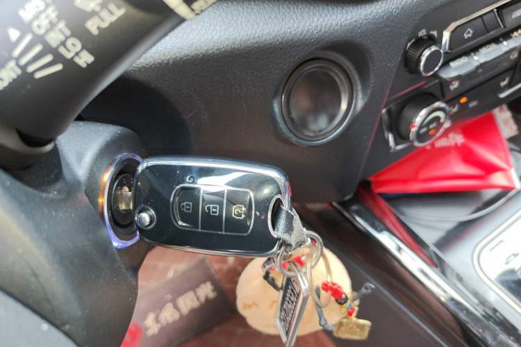 Used Dongfeng Fengon S560 2019 1.8L CVT Elite Model Vehicle Key