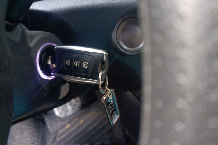 Used Dongfeng Fengon S560 2019 1.8L CVT Elite Model Vehicle Key