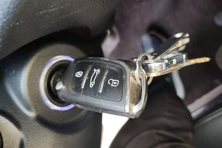 Used Dongfeng Fengon S560 2019 1.8L CVT Elite Model Vehicle Key