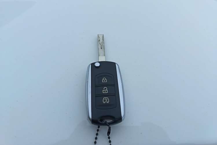 Used Dongfeng Fengon S560 2019 1.8L CVT Elite Model Vehicle Key