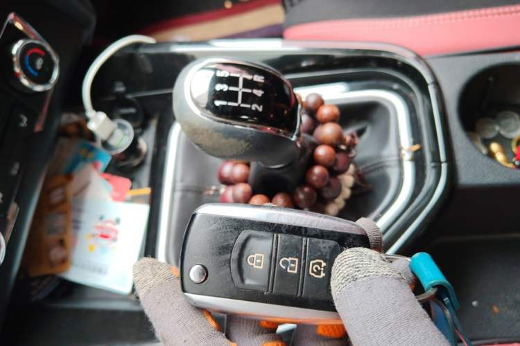 Used Dongfeng Fengon S560 2019 1.8L Manual Urban Model Vehicle Key