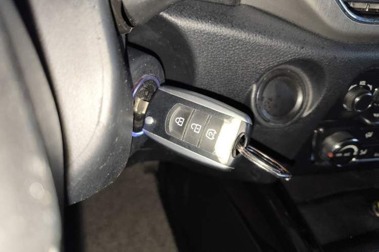 Used Dongfeng Fengon S560 2019 1.8L CVT Elite Model Vehicle Key