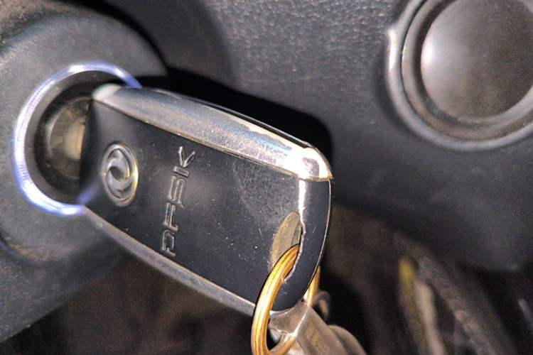 Used Dongfeng Fengon S560 2019 1.8L Manual Urban Model Vehicle Key