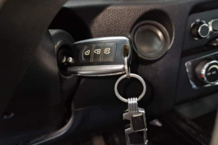 Used Dongfeng Fengon S560 2019 1.8L CVT Elite Model Vehicle Key