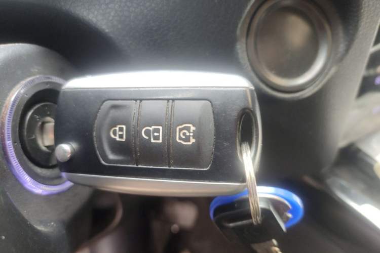 Used Dongfeng Fengon S560 2019 1.8L CVT Comfort Edition Vehicle Key