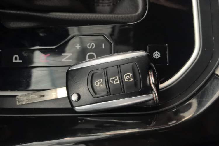 Used Dongfeng Fengon S560 2019 1.8L CVT Elite Model Vehicle Key