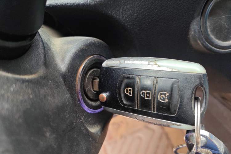 Used Dongfeng Fengon S560 2019 1.8L Manual Urban Model Vehicle Key