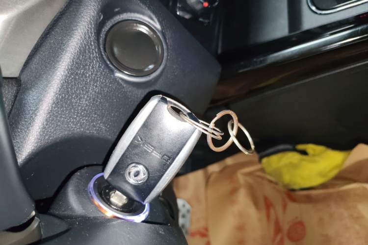 Used Dongfeng Fengon S560 2019 1.8L CVT Elite Model Vehicle Key