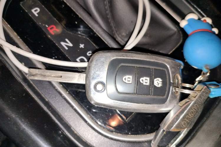 Used Dongfeng Fengon S560 2019 1.8L CVT Elite Model Vehicle Key