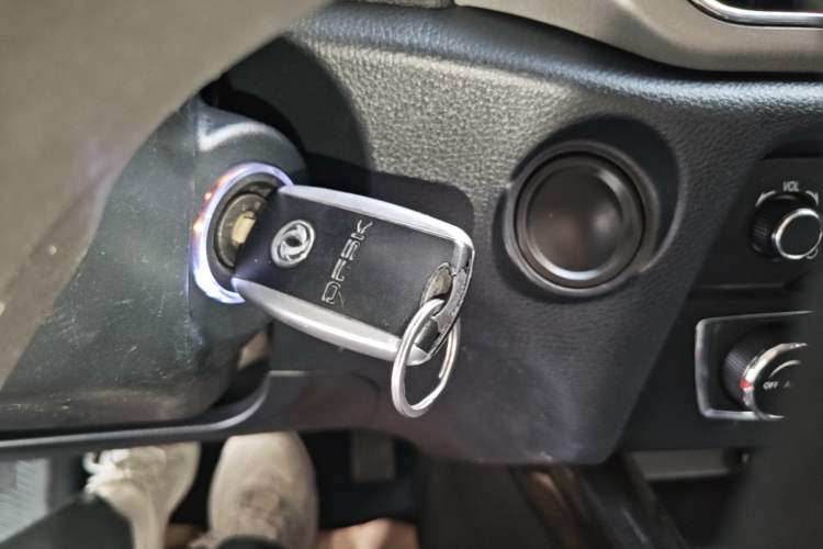 Used Dongfeng Fengon S560 2019 1.8L Manual Urban Model Vehicle Key