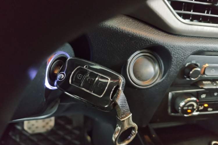 Used Dongfeng Fengon S560 2019 1.8L CVT Elite Model Vehicle Key