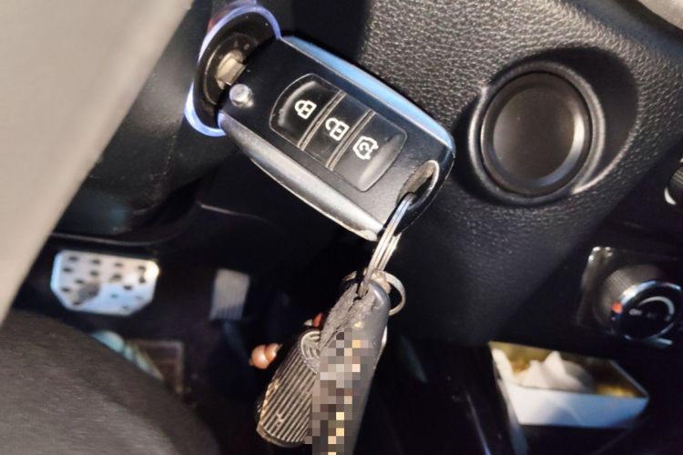 Used Dongfeng Fengon S560 2019 1.8L CVT Elite Model Vehicle Key
