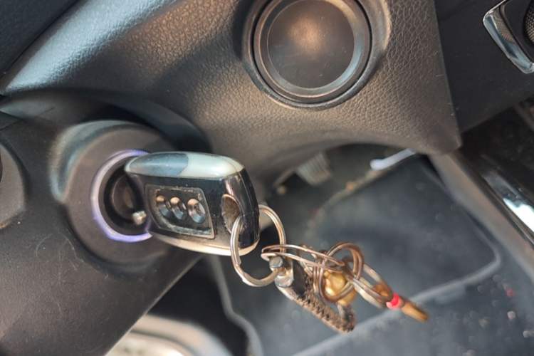 Used Dongfeng Fengon S560 2019 1.8L Manual Urban Model Vehicle Key