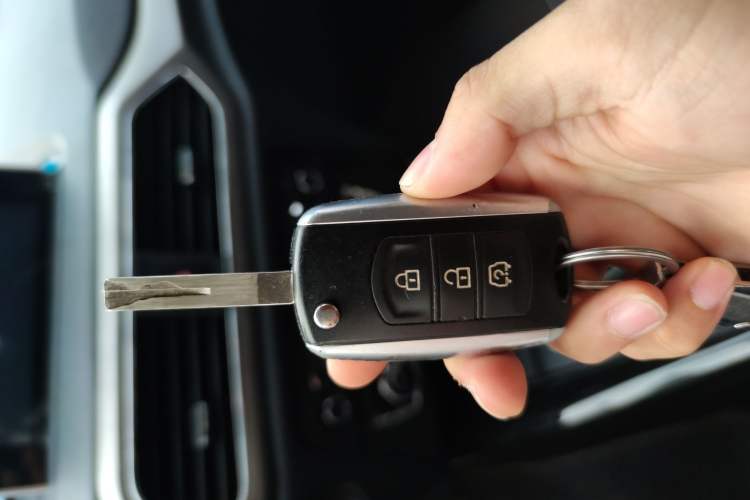 Used Dongfeng Fengon S560 2019 1.8L CVT Elite Model Vehicle Key