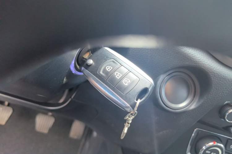 Used Dongfeng Fengon S560 2019 1.8L Manual Urban Model Vehicle Key