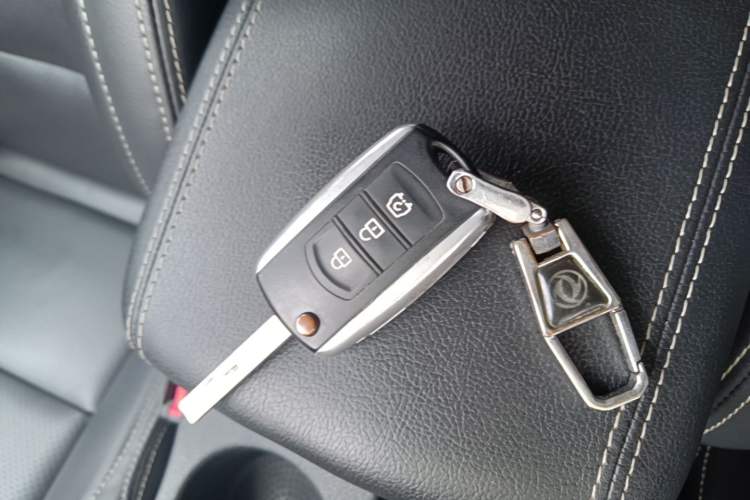 Used Dongfeng Fengon S560 2019 1.8L Manual Urban Model Vehicle Key