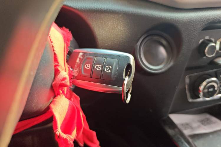 Used Dongfeng Fengon S560 2019 1.8L Manual Urban Model Vehicle Key