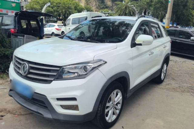 Used Dongfeng Fengon S560 2019 1.8L Manual Urban Model