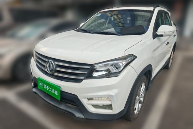 Used Dongfeng Fengon S560 2019 1.8L CVT Elite Model