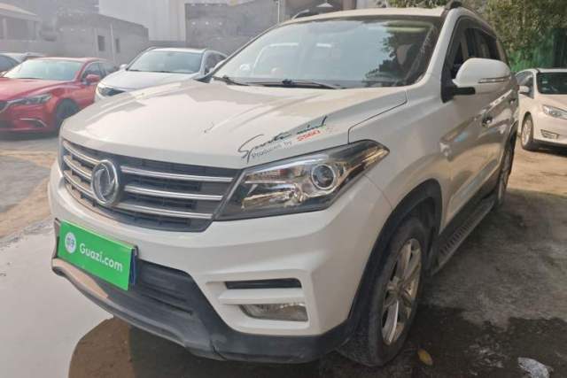 Used Dongfeng Fengon S560 2019 1.8L Manual Urban Model