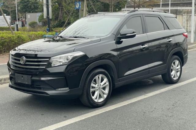 Used Dongfeng Fengon S560 2021 2.0L CVT Elite Version