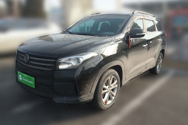 Used Dongfeng Fengon S560 2021 1.5T Manual Urban Model