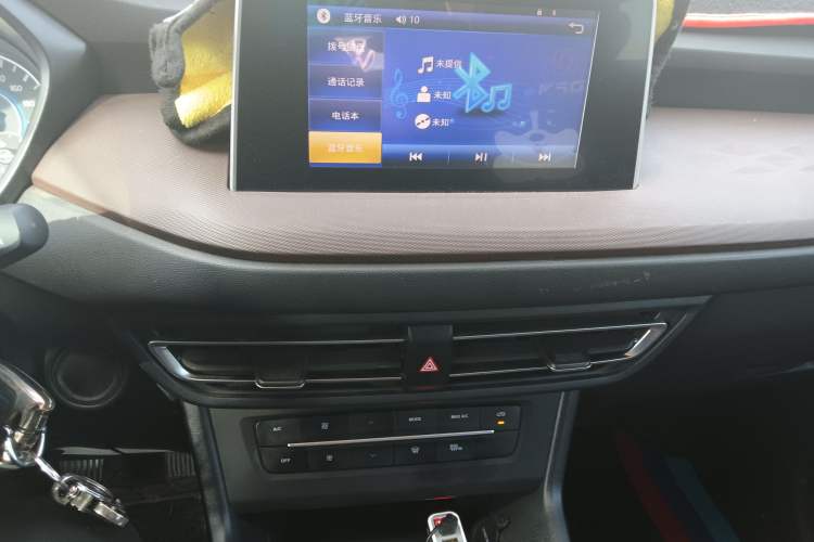 Used Dongfeng Fengon S560 2021 1.5T Manual Urban Model Audio And AC Panel