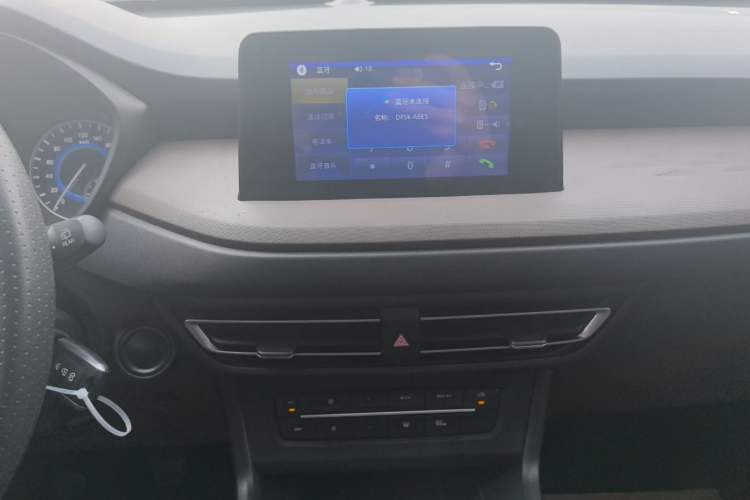 Used Dongfeng Fengon S560 2021 Revised 1.5T Manual Urban Version Audio And AC Panel