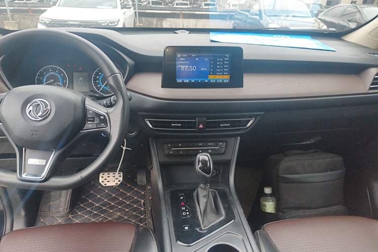 Used Dongfeng Fengon S560 2021 2.0L CVT Elite Version Audio And AC Panel