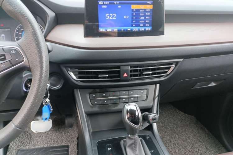 Used Dongfeng Fengon S560 2021 2.0L CVT Elite Version Audio And AC Panel