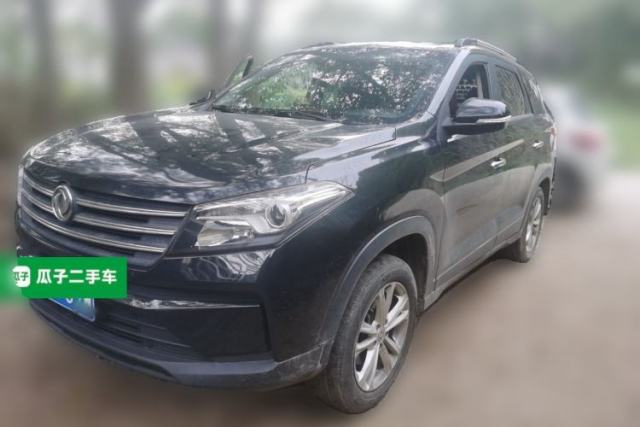 Used Dongfeng Fengon S560 2021 2.0L Manual Urban Version