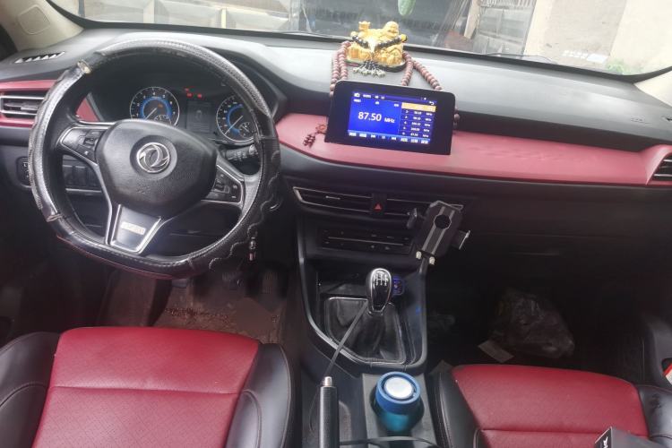 Used Dongfeng Fengon S560 2021 2.0L Manual Urban Version Center Console