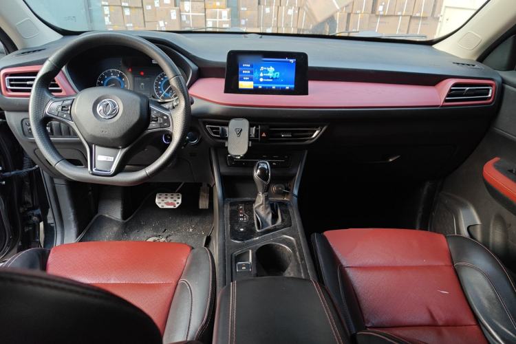Used Dongfeng Fengon S560 2021 2.0L CVT Elite Version Center Console