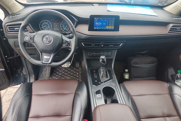 Used Dongfeng Fengon S560 2021 2.0L CVT Elite Version Center Console