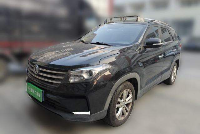 Used Dongfeng Fengon S560 2021 2.0L CVT Elite Version