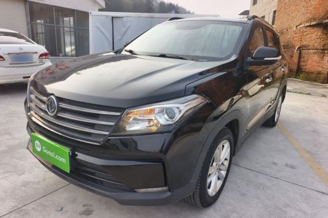 Used Dongfeng Fengon S560 2021 1.5T CVT Elite Version