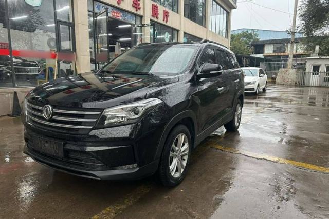 Used Dongfeng Fengon S560 2021 1.5T CVT Elite Version