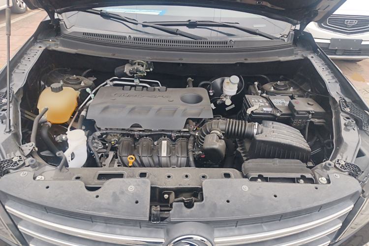 Used Dongfeng Fengon S560 2021 2.0L CVT Elite Version Engine Bay