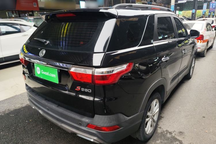 Used Dongfeng Fengon S560 2021 2.0L CVT Elite Version Exterior 2