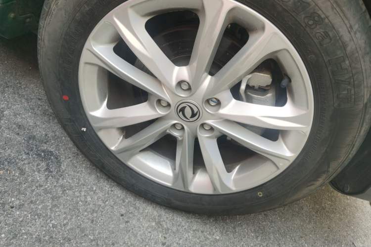 Used Dongfeng Fengon S560 2021 1.5T CVT Elite Version Exterior 2