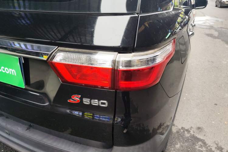 Used Dongfeng Fengon S560 2021 2.0L CVT Elite Version Exterior 3