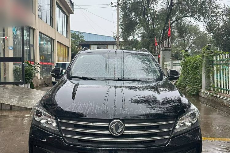 Used Dongfeng Fengon S560 2021 1.5T CVT Elite Version Exterior 3