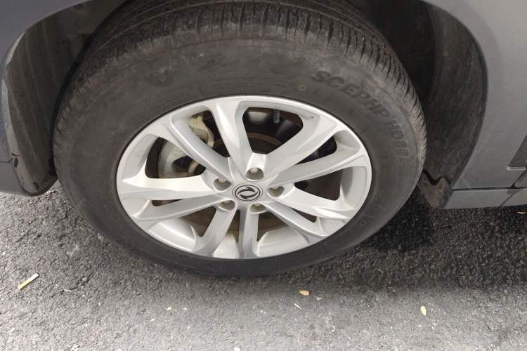 Used Dongfeng Fengon S560 2021 2.0L CVT Elite Version Exterior 4